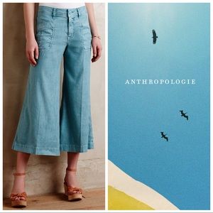 Anthropologie Linen Gauchos in Seafoam color